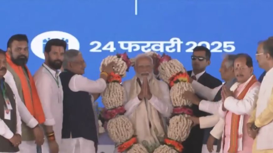 Watch: PM Modi gets felicitated with Makhana garland in Bhagalpur