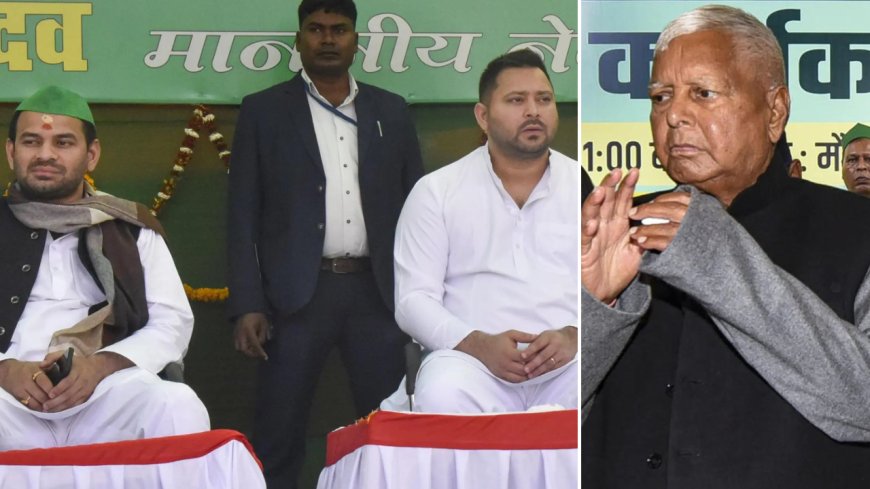 Land-for-jobs scam: Delhi court summons Lalu Prasad Yadav, his son Tej Pratap and daughter Hema Yadav