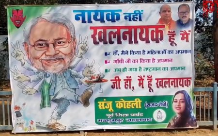RJD calls Bihar CM Nitish Kumar ‘Khalnayak’ in new poster outside Rabri Devi’s house over national anthem row