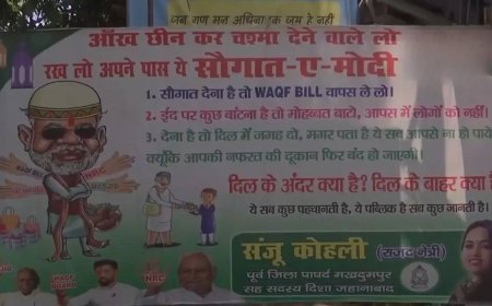'Aankh chin kar chashma dene wale': RJD's poster jibe at NDA over 'Saugat-e-Modi'