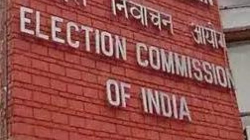 EC complicit in manipulation of voters list: Congress