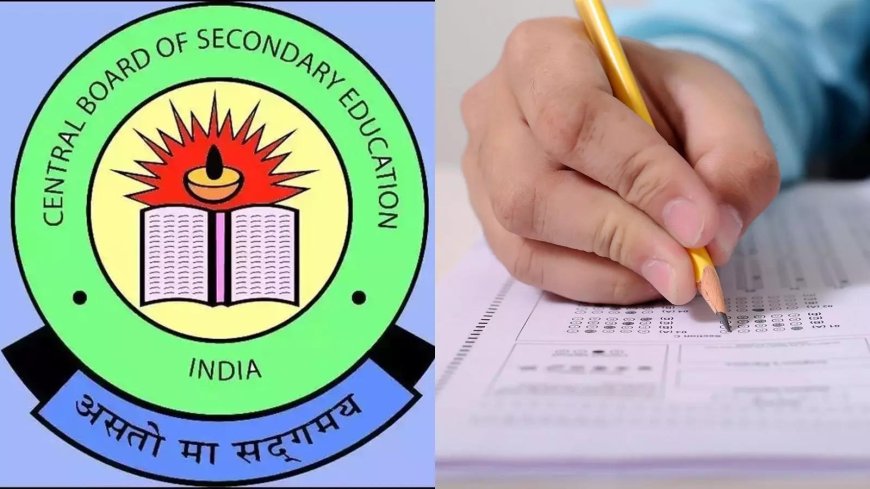 March 15 exam ‘mixup’: CBSE offers 2nd shot