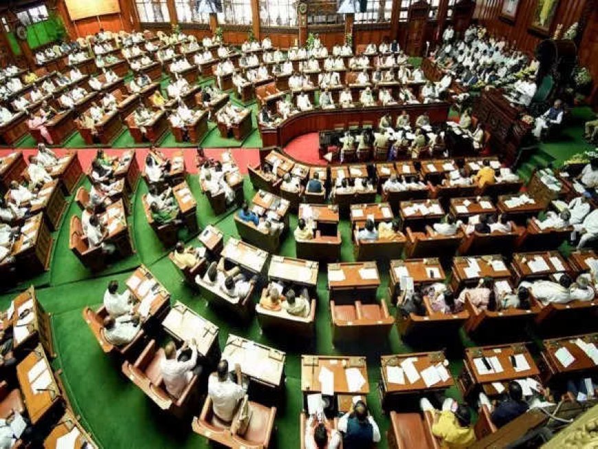 Karnataka passes resolution rejecting Centre's Waqf Bill