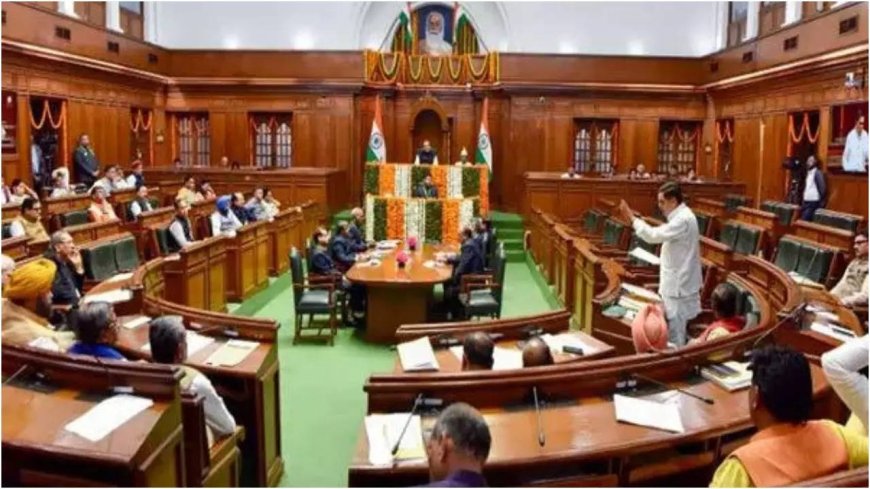 Delhi assembly to commence Budget session tomorrow; third CAG report likely to be tabled