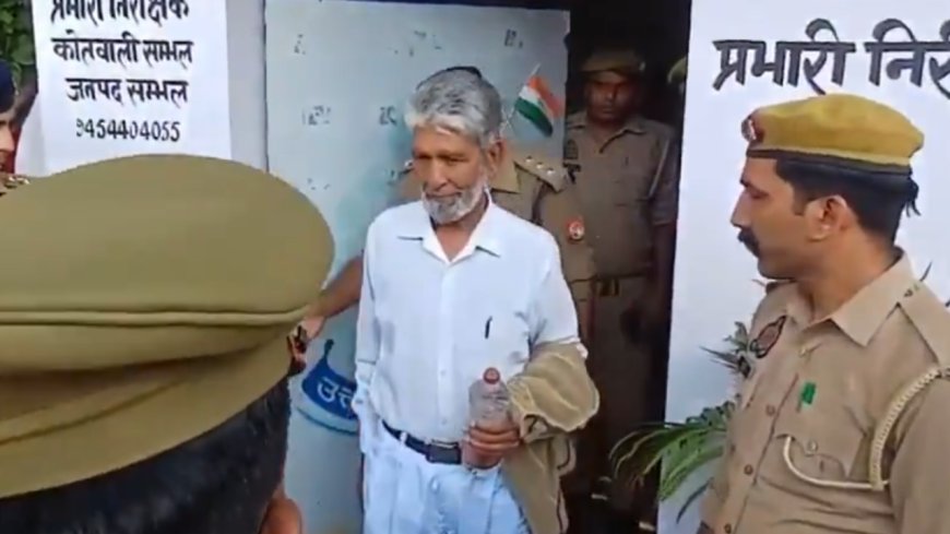 Sambhal violence: Police arrest Shahi Jama Masjid committee chief Zafar Ali