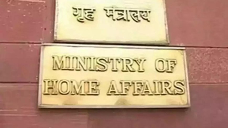 Chhattisgarh leads in Left-wing extremist violence as national incidents drop by 25%: Home ministry