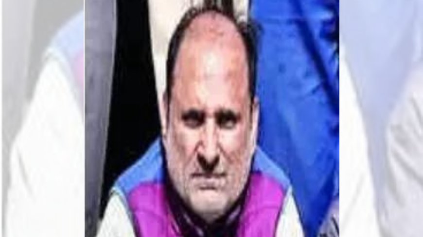 Teacher sacked over Raj paper leak role