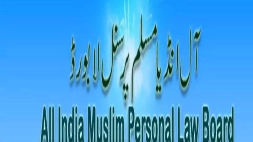 AIMPLB urges Muslims to wear black bands on Alvida Juma to protest Waqf bill