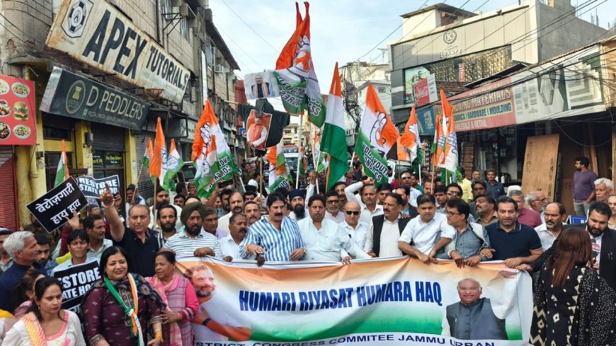 Congress protests in Jammu over rising terrorism and delayed statehood restoration