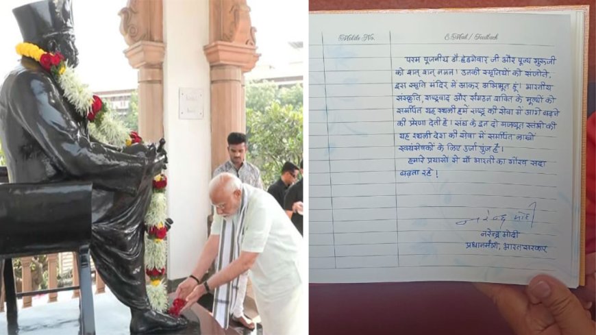 'Inspires us to serve the nation': PM Modi's note on RSS founder Hedgewar, ex-chief Golwalkar