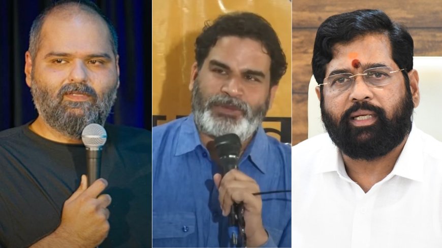 'May have chosen wrong words, but loves country': Prashant Kishor on Kunal Kamra joke row