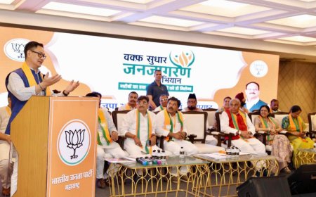 'Land not being used for poor Muslims': Kiren Rijiju explains two 'main objectives' of Waqf Act