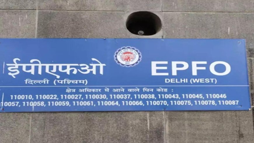 EPFO eyes raising auto-settlement limit to Rs 5 lakh