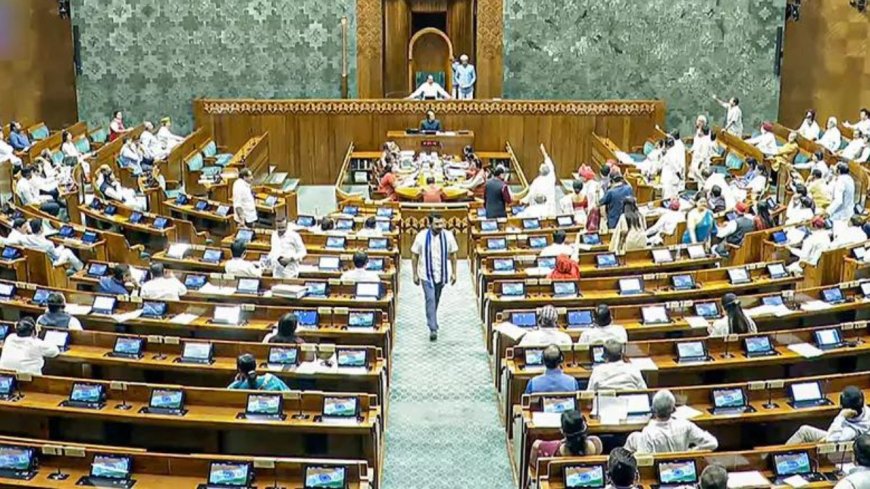Waqf Amendment Bill: How numbers in Parliament stack up ahead of tabling