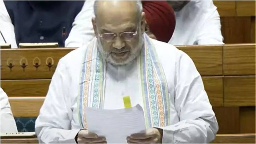 Why will non-Muslims be part of Waqf board? Amit Shah clarifies