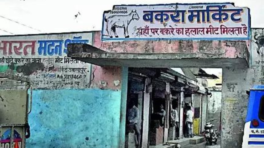 Haridwar to be butcher-free, meat shops to exit city limits