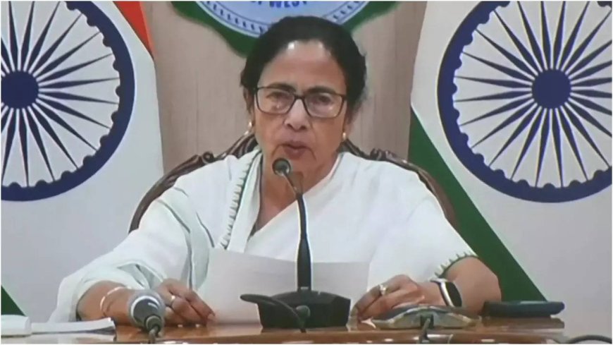 'When BJP-led regime is ousted, will bring amendment to nullify Waqf Bill': Mamata Banerjee