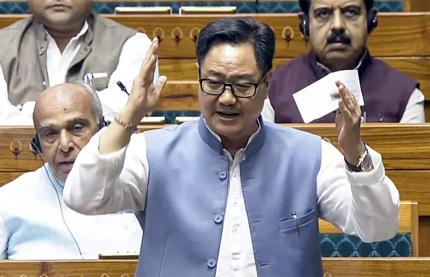 ‘17 hours, zero disruptions’: Rijiju hails record Rajya Sabha debate on Waqf Bill, rebuts Sonia’s ‘bulldozed’ claim