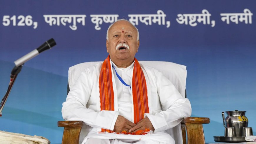 Muslims can be at shakha if they chant ‘Bharat Mata’: RSS chief Mohan Bhagwat