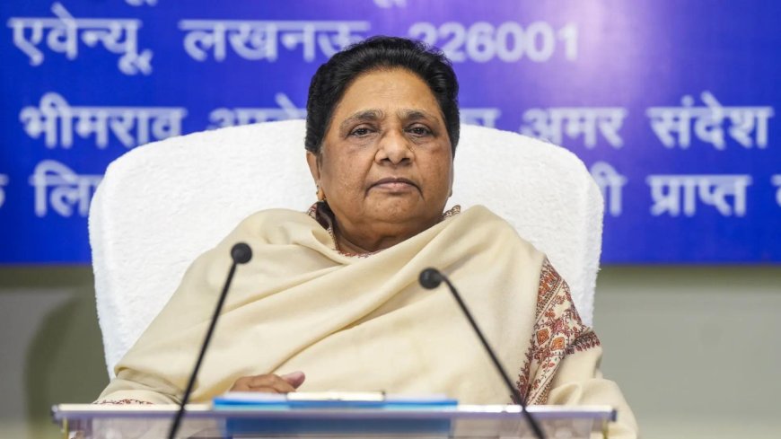 BSP chief Mayawati's niece files dowry harassment case against husband, in-laws