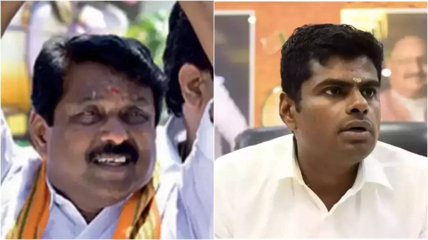 Nainar Nagendran files nomination for Tamil Nadu BJP top post