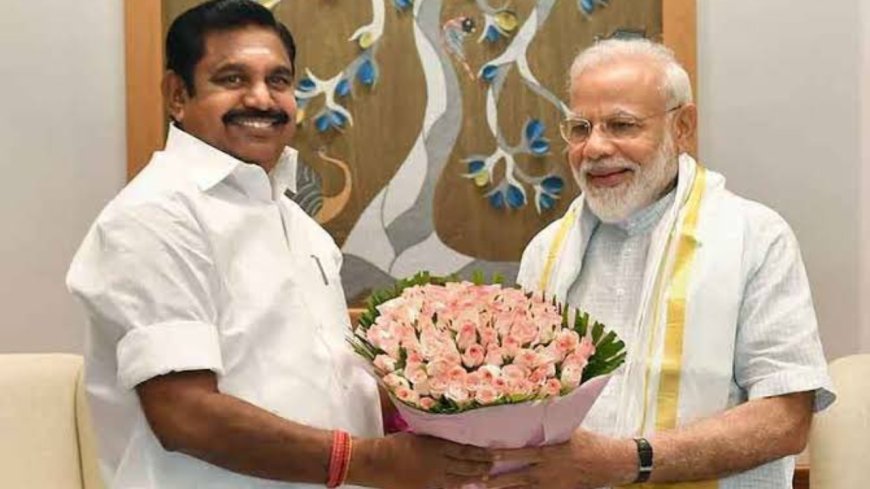 'Pivotal moment': AIADMK chief Edappadi K Palaniswami after alliance with BJP for Tamil Nadu elections