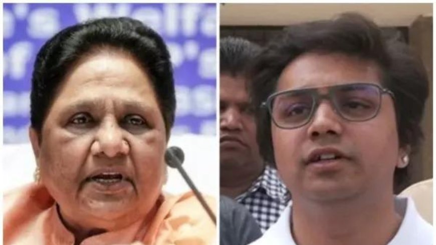 BSP chief Mayawati to give nephew 'another chance' after his public apology