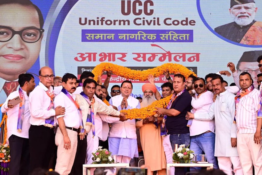 Uttrakhand CM Pushkar Singh Dhami honored by Dr BR Ambedkar Mahamanch for implementing UCC