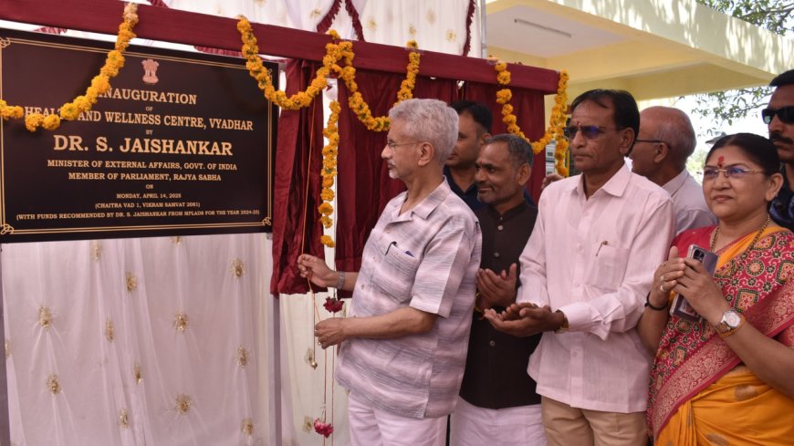 EAM Jaishankar inaugurates smart classes in Gujarat village