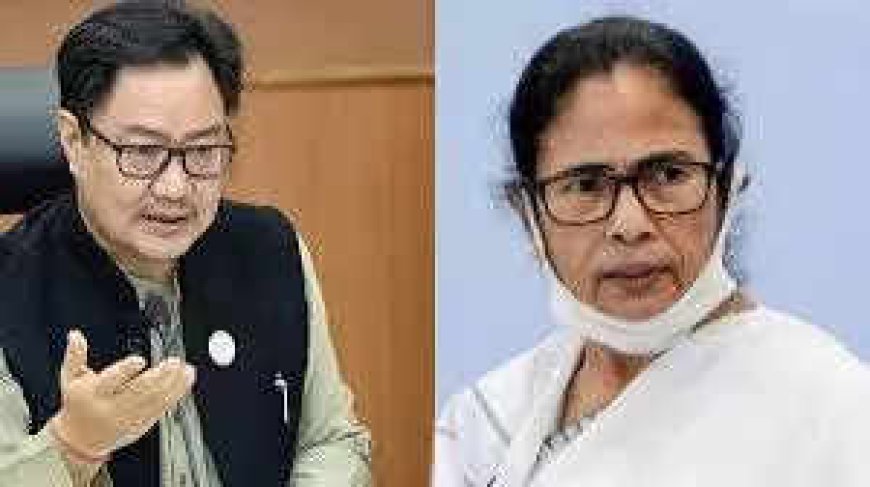Anti-Waqf Act protests: West Bengal CM Mamata Banerjee visibly inciting violence, says Kiren Rijiju