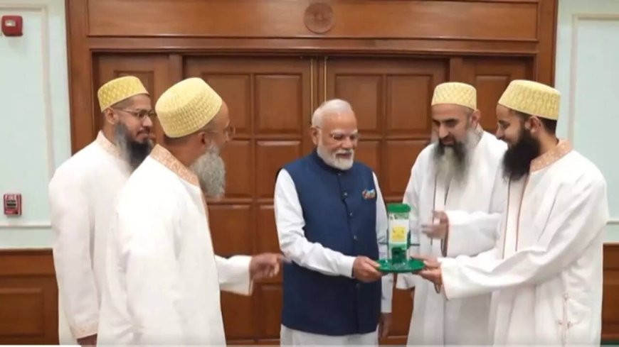 Dawoodi Bohra leaders meet PM Modi, express support for Waqf Amendment Act