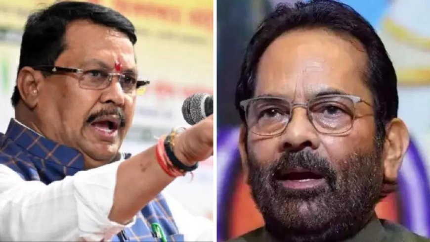 'Do terrorists have time for this?': Maharashtra Congress MLA's question on Pahalgam attack sparks row