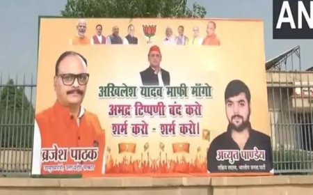 Poster seen 'Akhilesh Yadav Maafi Maango' over remarks against UP deputy CM