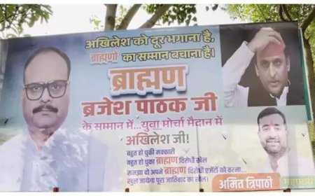 'Brahmanon ko bachana hai': Posters appear in Lucknow targetting Akhilesh Yadav after Brajesh Pathak row
