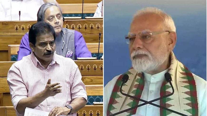 'It is going to be difficult for PM to sleep': Congress hits back at PM Modi over 'Tharoor-Vijayan' dig at INDIA bloc