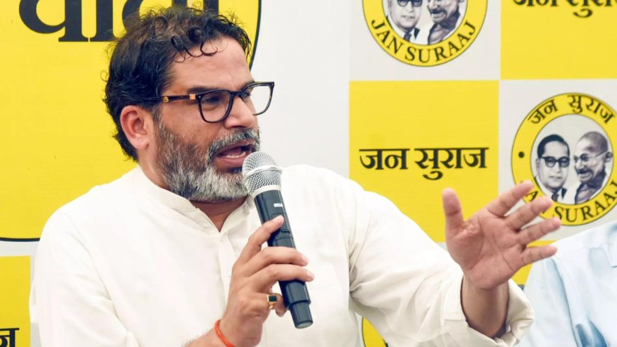 'It's Lalu Yadav's party and his son will be the CM face': Prashant Kishor targets RJD's 'family politics'