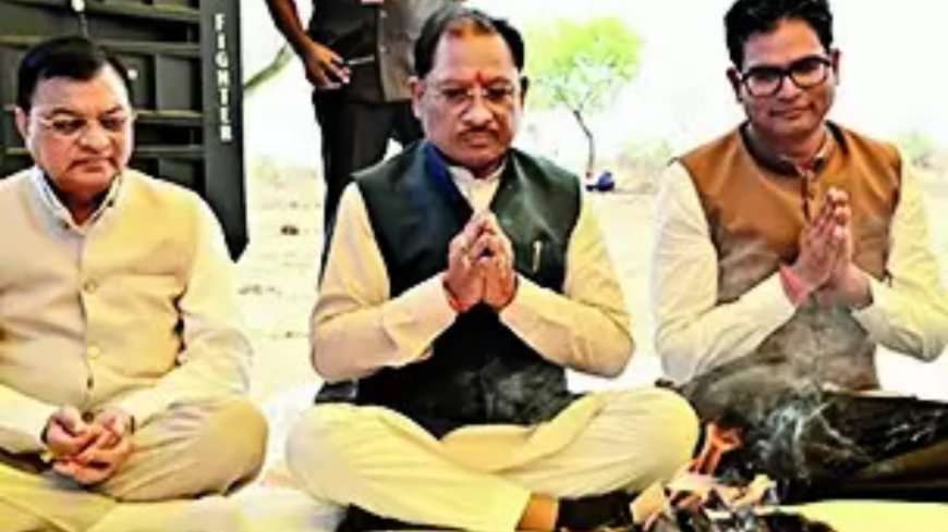 India's first AI-based data park to come up in Raipur