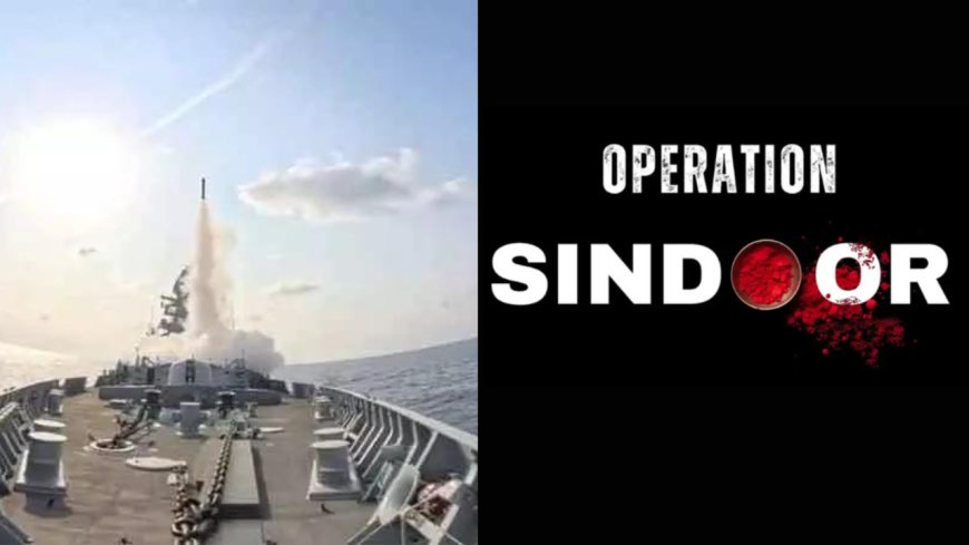 'Operation Sindoor': Air defence on high alert as India strikes terror targets in PoK