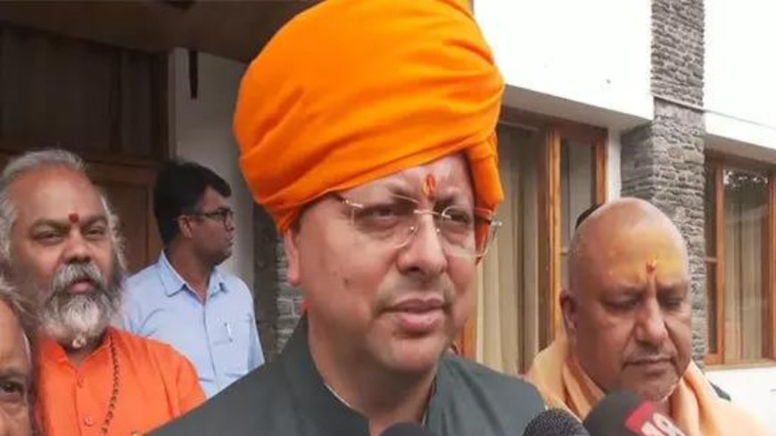 CM Dhami lauds 'Operation Sindoor', hails women fighter pilots and vows to make Uttarakhand the best state