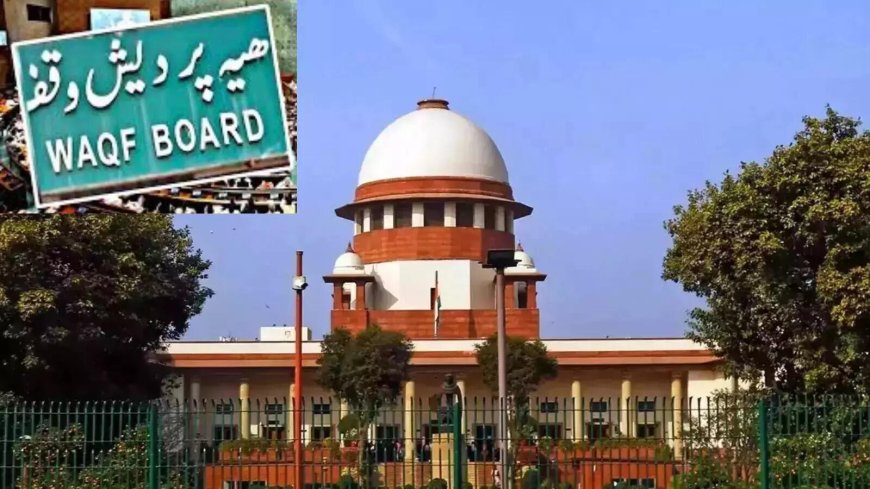 Waqf row: Supreme Court to decide if interim order needed