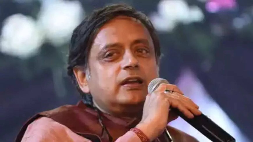 'Centre chose who they felt appropriate': Shashi Tharoor reacts to Congress not suggesting his name for all-party delegation list