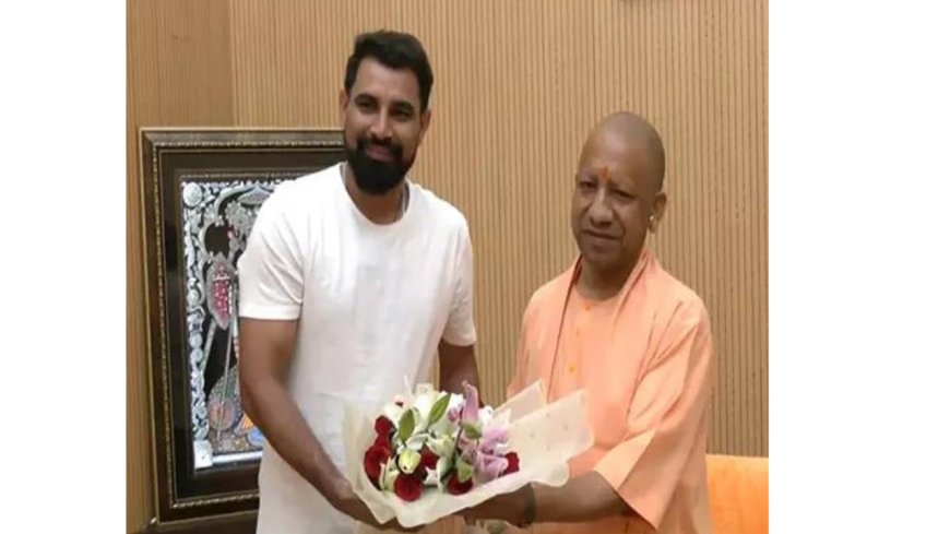 Mohammed Shami meets UP CM Yogi Adityanath