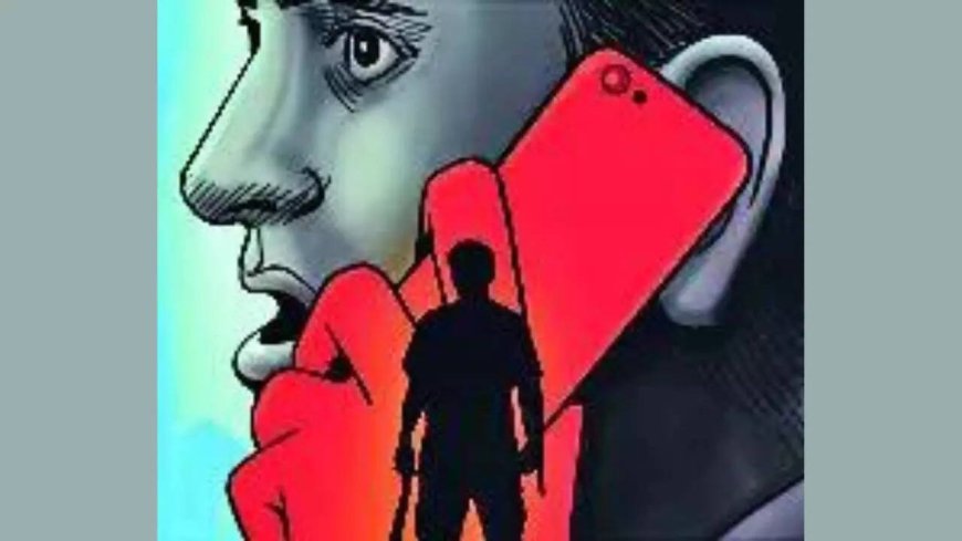 UPI ransom payment leads to kidnappers' arrest, trader's rescue