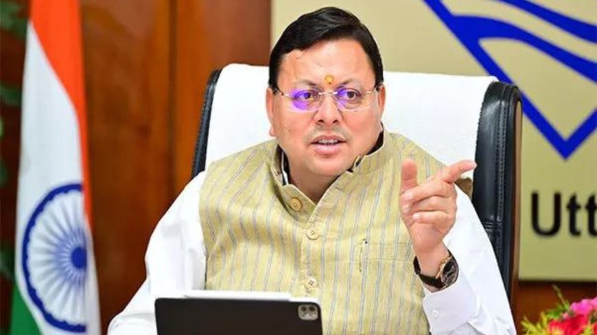 Uttarakhand: CM Dhami holds virtual meet with district magistrates, reviews development works