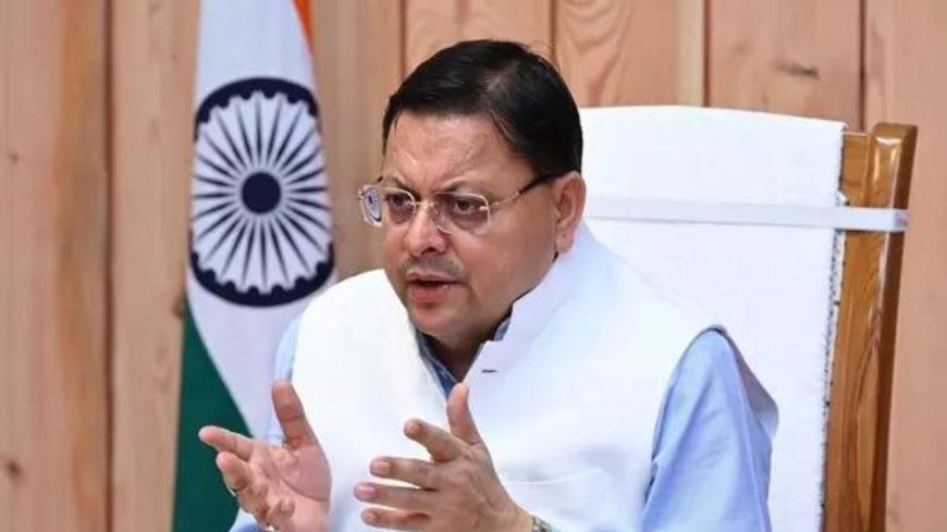 2 senior IAS officers, PCS officer suspended in Haridwar land scam