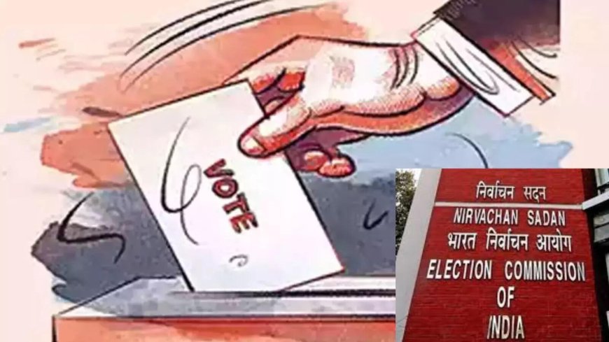 Election Commission automates key functions: Poll results, statistics to be made public faster; increase transparency
