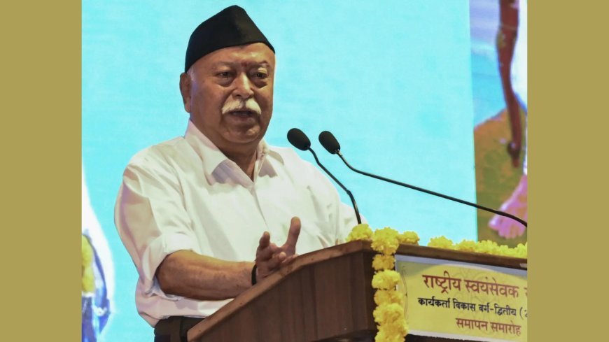 ‘Political class showed mutual understanding’: RSS Chief Mohan Bhagwat calls for lasting political unity post-Pahalgam attack, warns against forced conversions