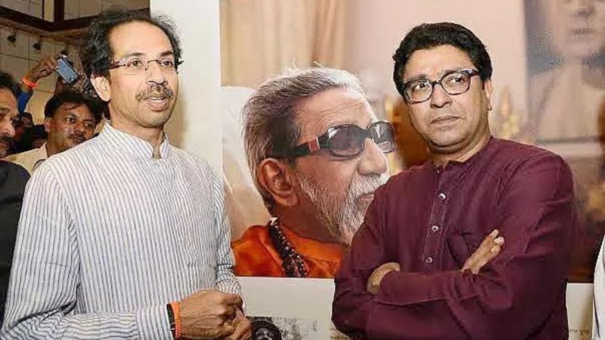 'Whatever Maharashtra wishes': Uddhav Thackeray on possible Shiv Sena (UBT)-MNS alliance