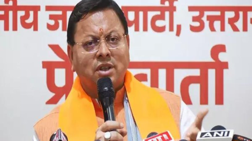 'Our resolve to take PM Modi's Swachh Bharat Mission to every street': Uttarakhand CM Dhami announces cleanliness drive
