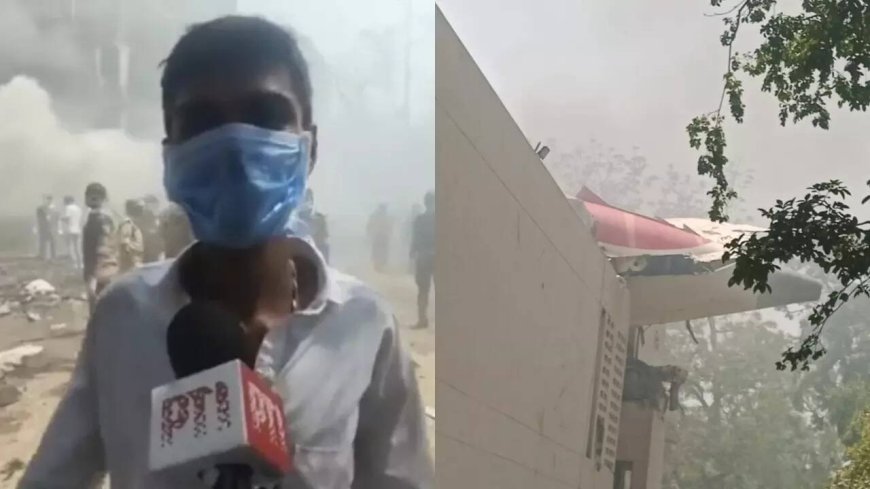 Ahmedabad plane crash: Eyewitness says heard a loud noise; 'dead bodies and debris scattered all over'